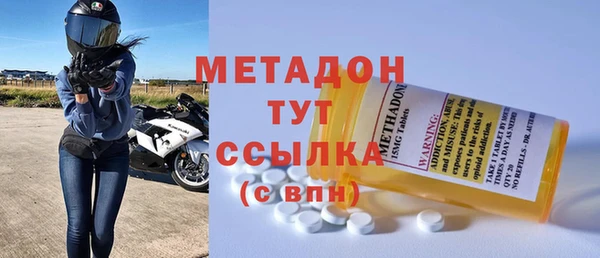 mdma Верхнеуральск