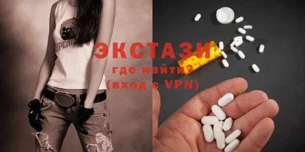 mdma Верхнеуральск