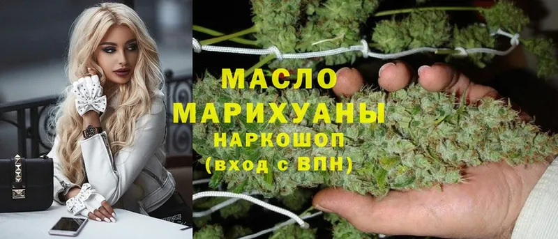 darknet состав  Алагир  ТГК вейп  blacksprut ссылки 